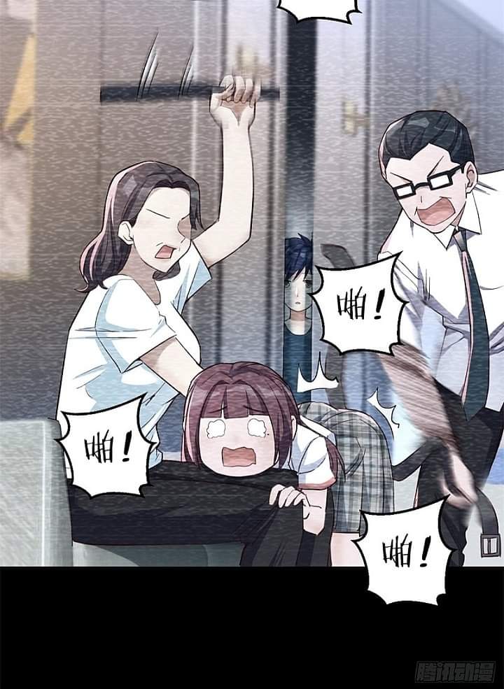 My sister is a famous star – พี่สาวฉันเป็นดาราดัง ตอนที่ 8 หน้า 10