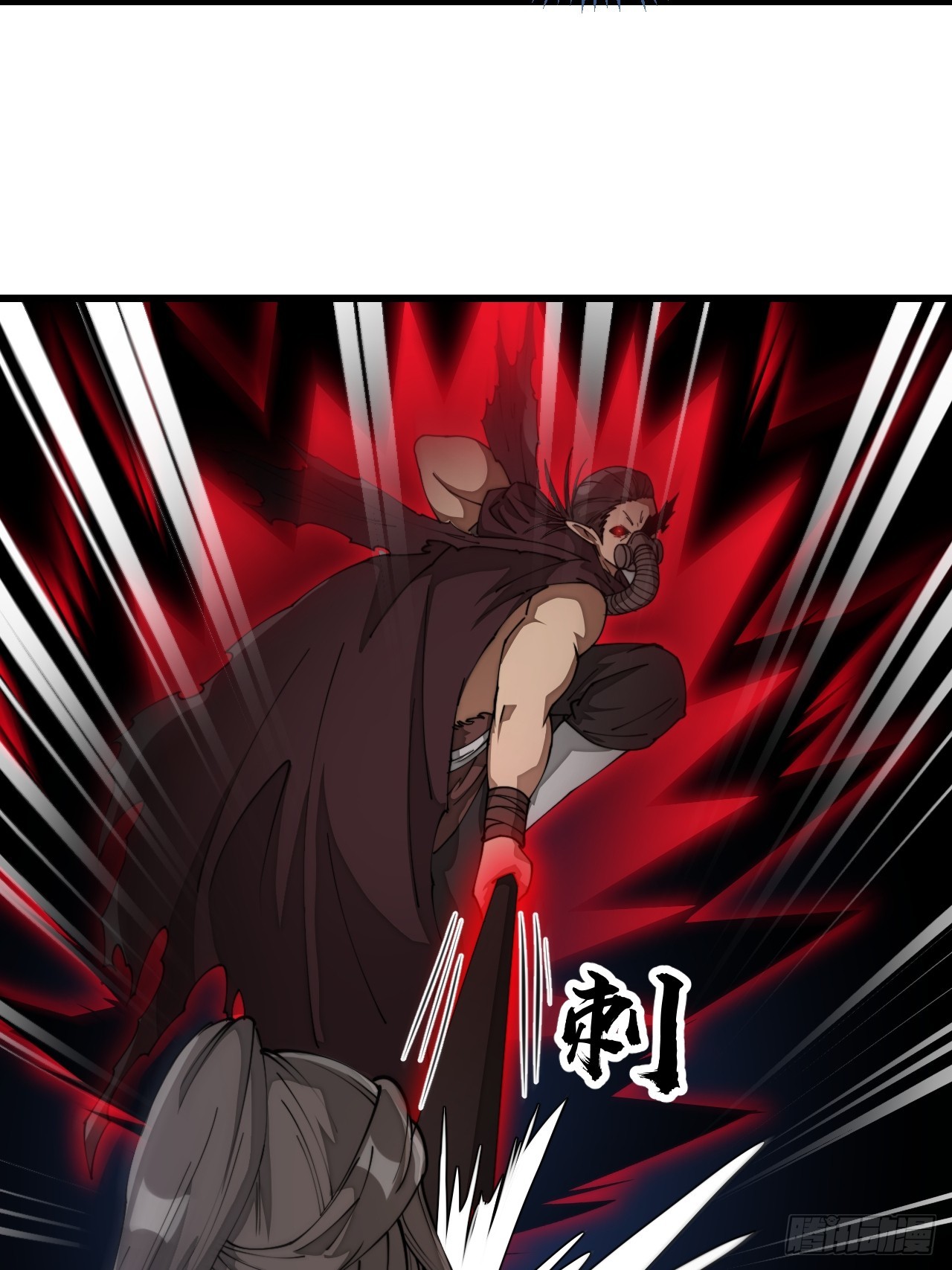 บุรุษที่มีโชค คงไม่ใช่ข้าแล้วแหละ ตอนที่ 136 หน้า 8