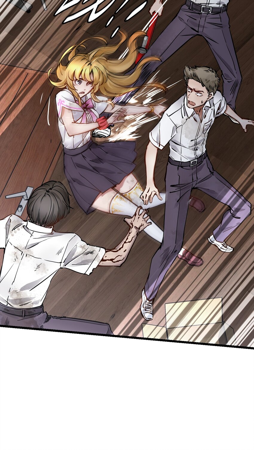 ช่างกล วันสิ้นโลก (Apocalypse Mechanic) ตอนที่ 1 หน้า 75