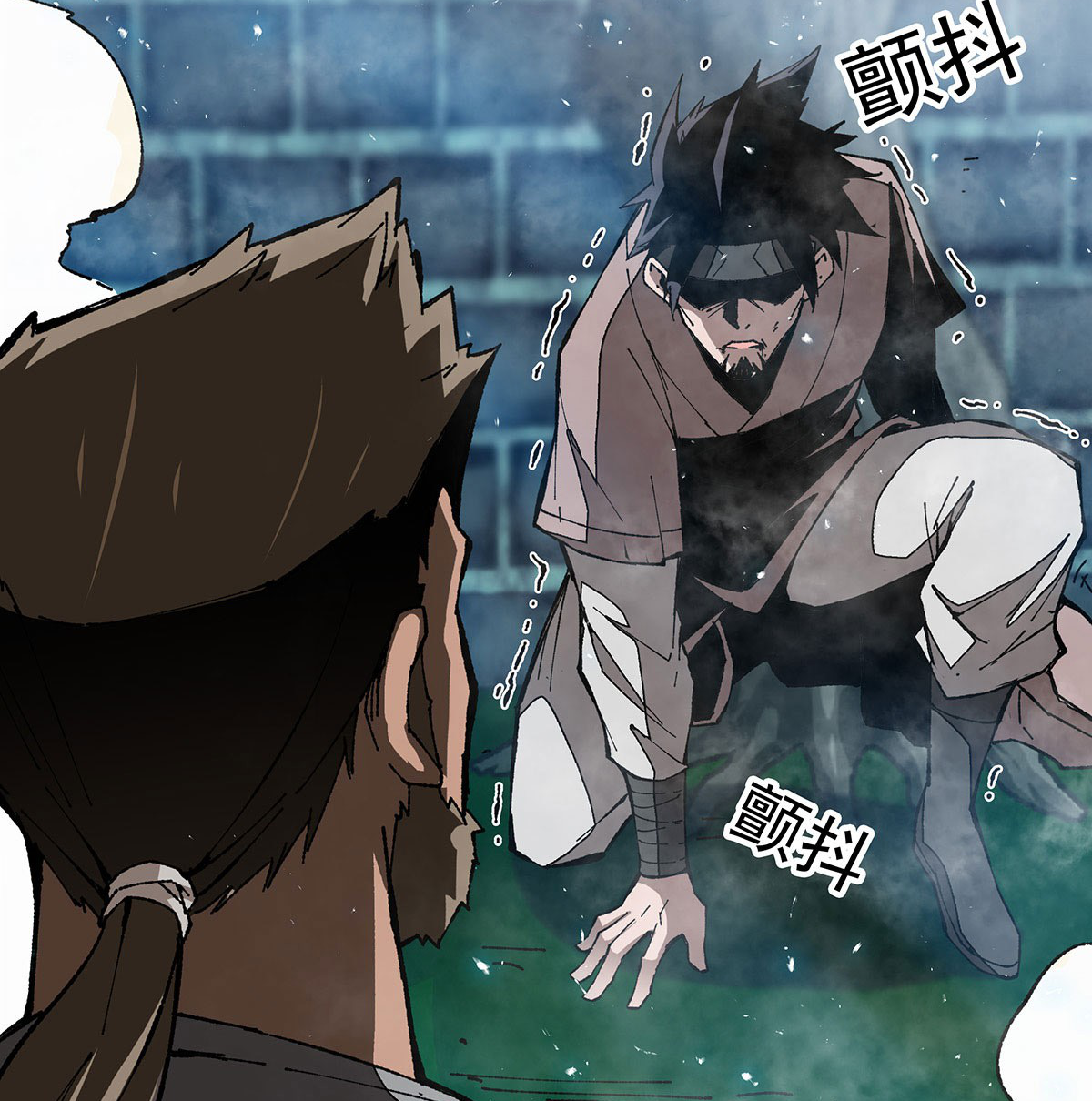 (ทันจีน) Mechanical Master (โคตรปรมาจารย์เทพจักรกล) ตอนที่ 5 หน้า 30