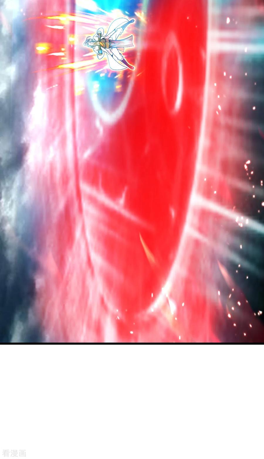 เทพอสูรสยบฟ้า ตอนที่ 177 หน้า 5