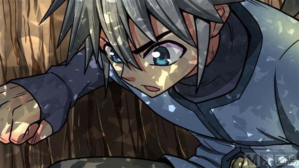 Peerless sword god เทพกระบี่ไรเทียมทาน ตอนที่ 25 หน้า 121