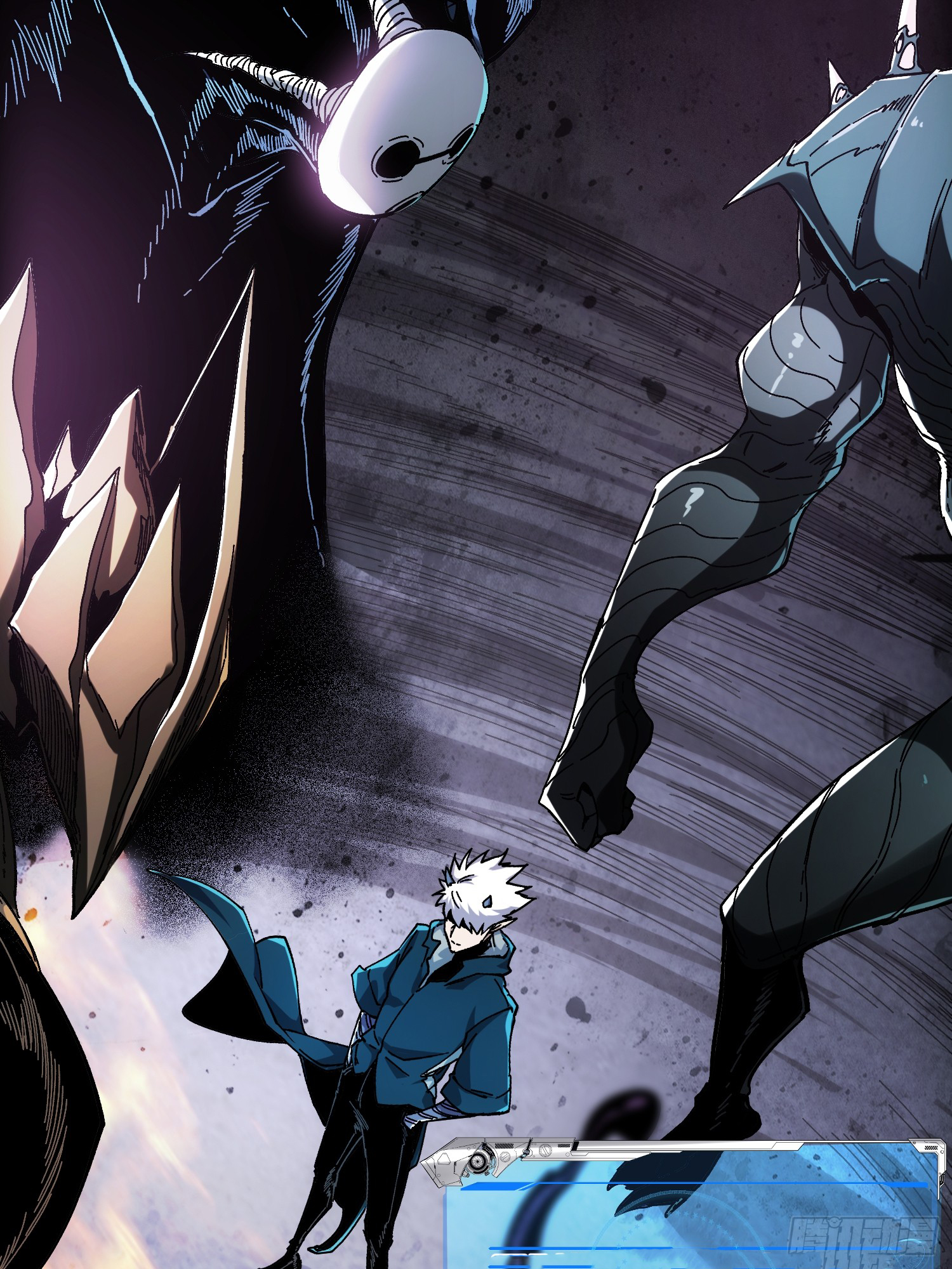 ถ้าหากไม่ตาย ข้าก็จะครองโลกปีศาจ! ตอนที่ 6 หน้า 59