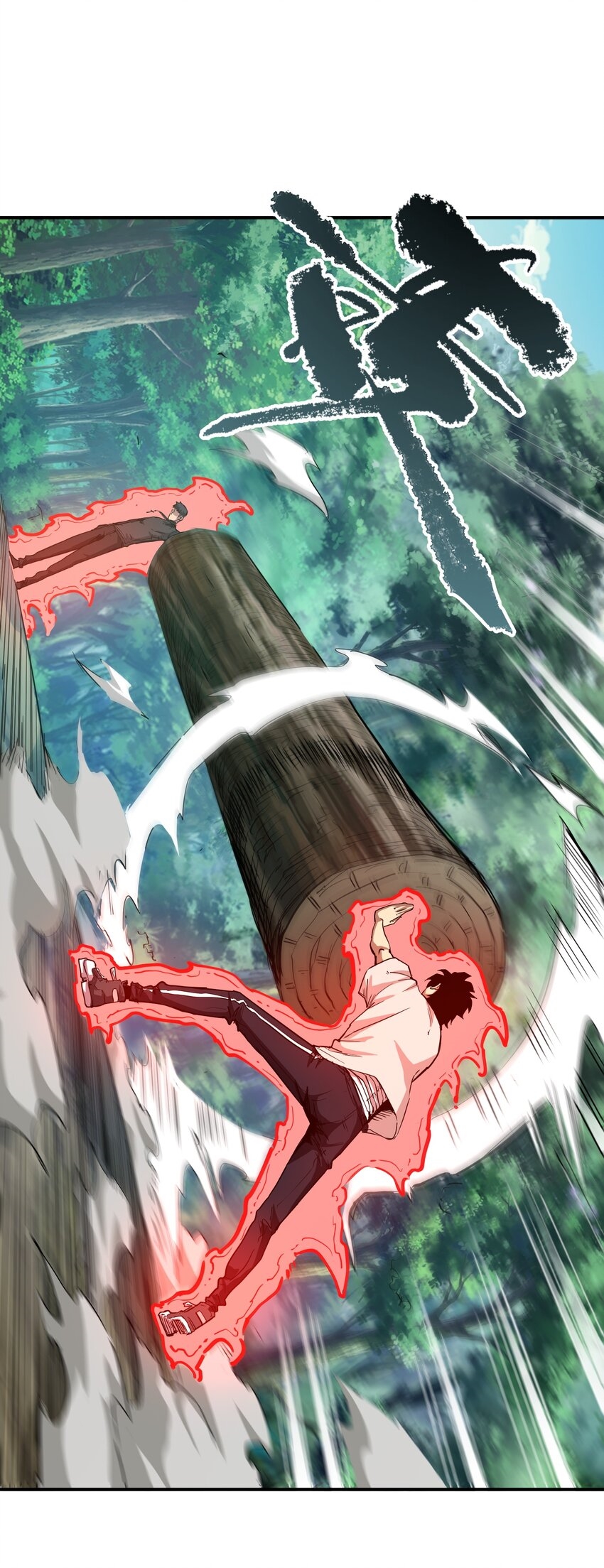 (ทันต้นฉบับ)The catastrophe of the doomsday, the rebirth of me turned the whole family into a boss! ตอนที่ 15 หน้า 40