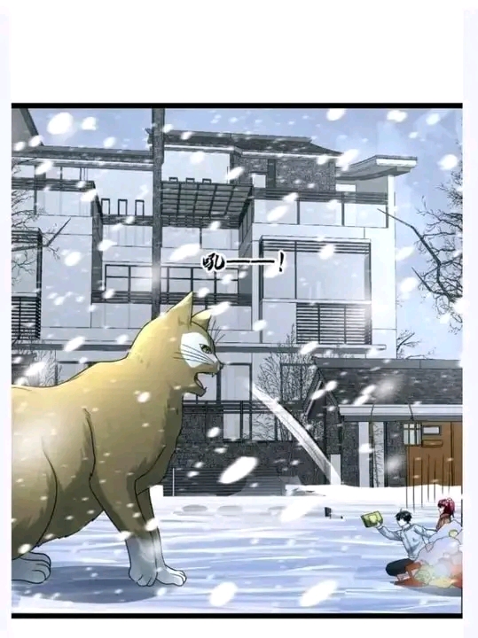 ฉันมีเซฟเฮาว์ในวันโลกาวินาศ ตอนที่ 163 หน้า 61