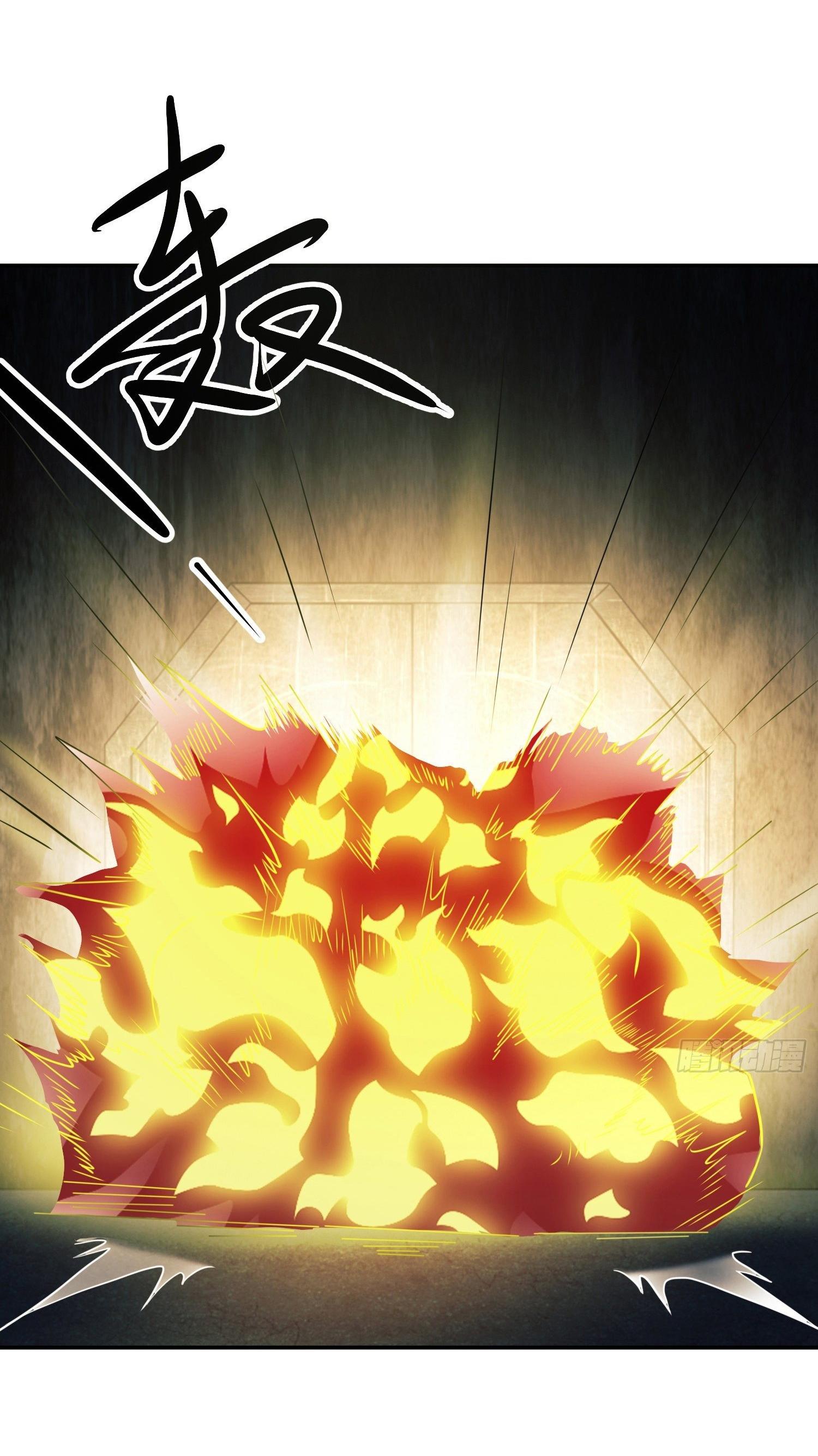 THE FIRST ORDER ตอนที่ 90 หน้า 31