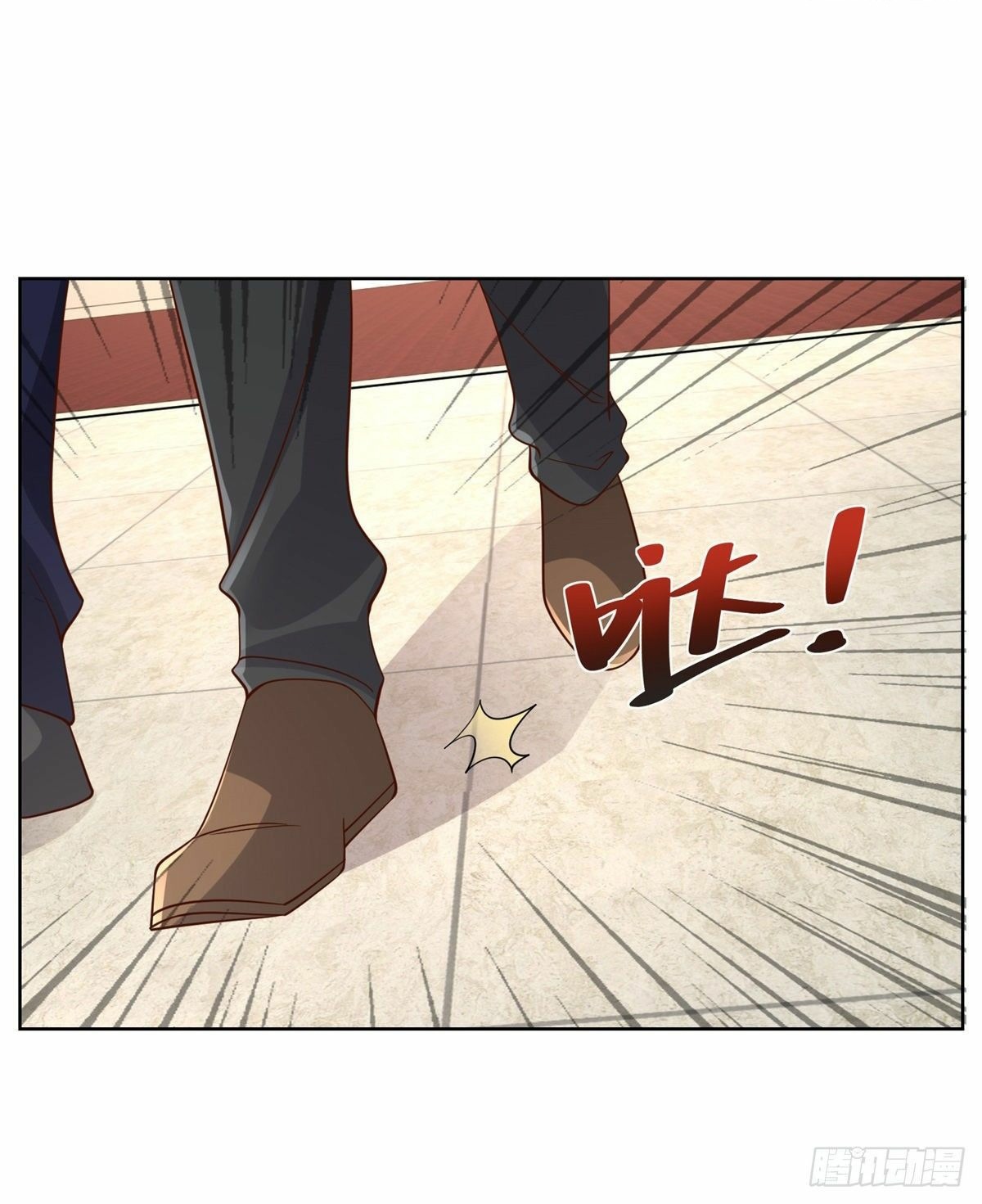 Arch villain วายร้ายระดับเทพ ตอนที่ 34 หน้า 20