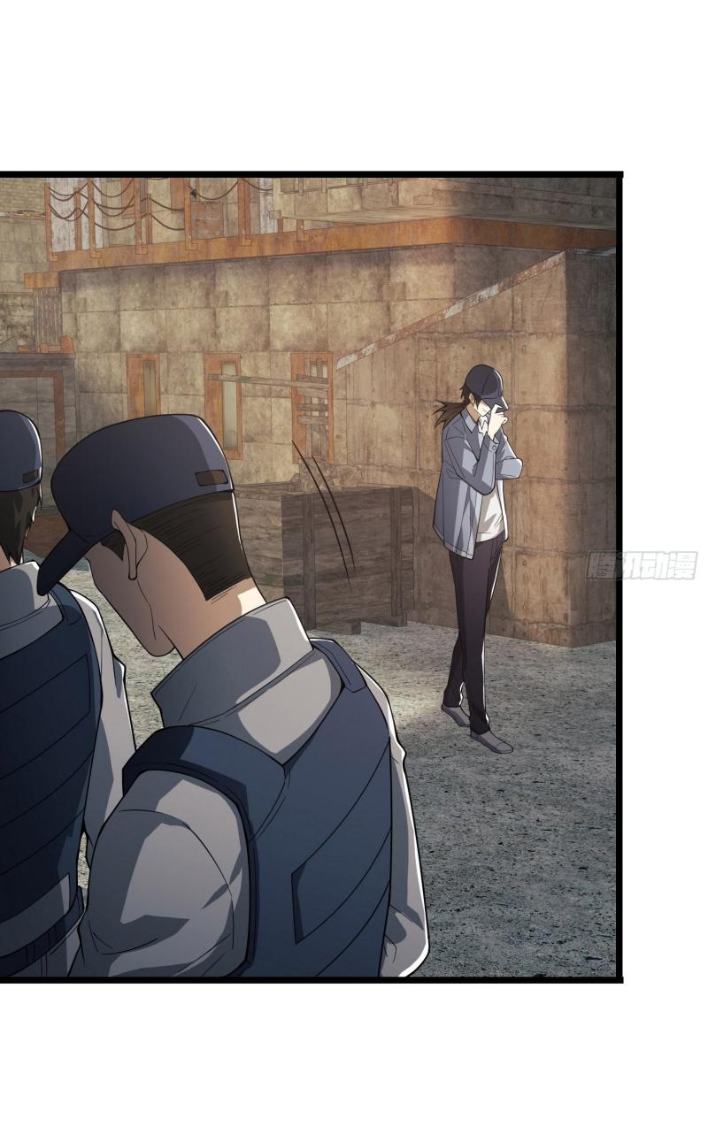 THE FIRST ORDER ตอนที่ 234 หน้า 68