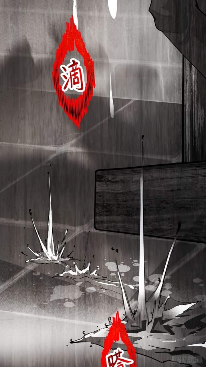 I LEVEL UP EVEN IN DESPERATE SITUATIONS ตอนที่ 3 หน้า 35