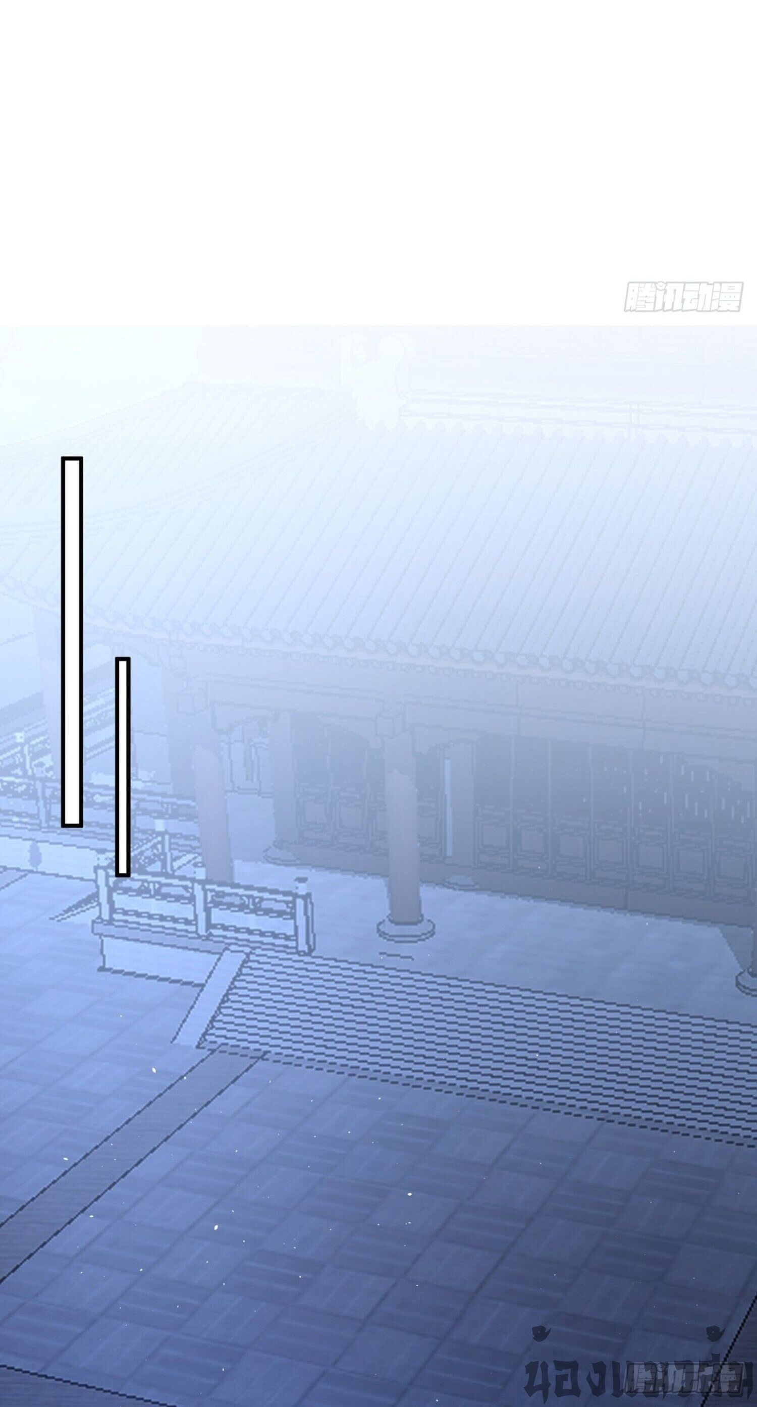 จ้าวกระบี่ผงาดลม ตอนที่ 3 หน้า 12