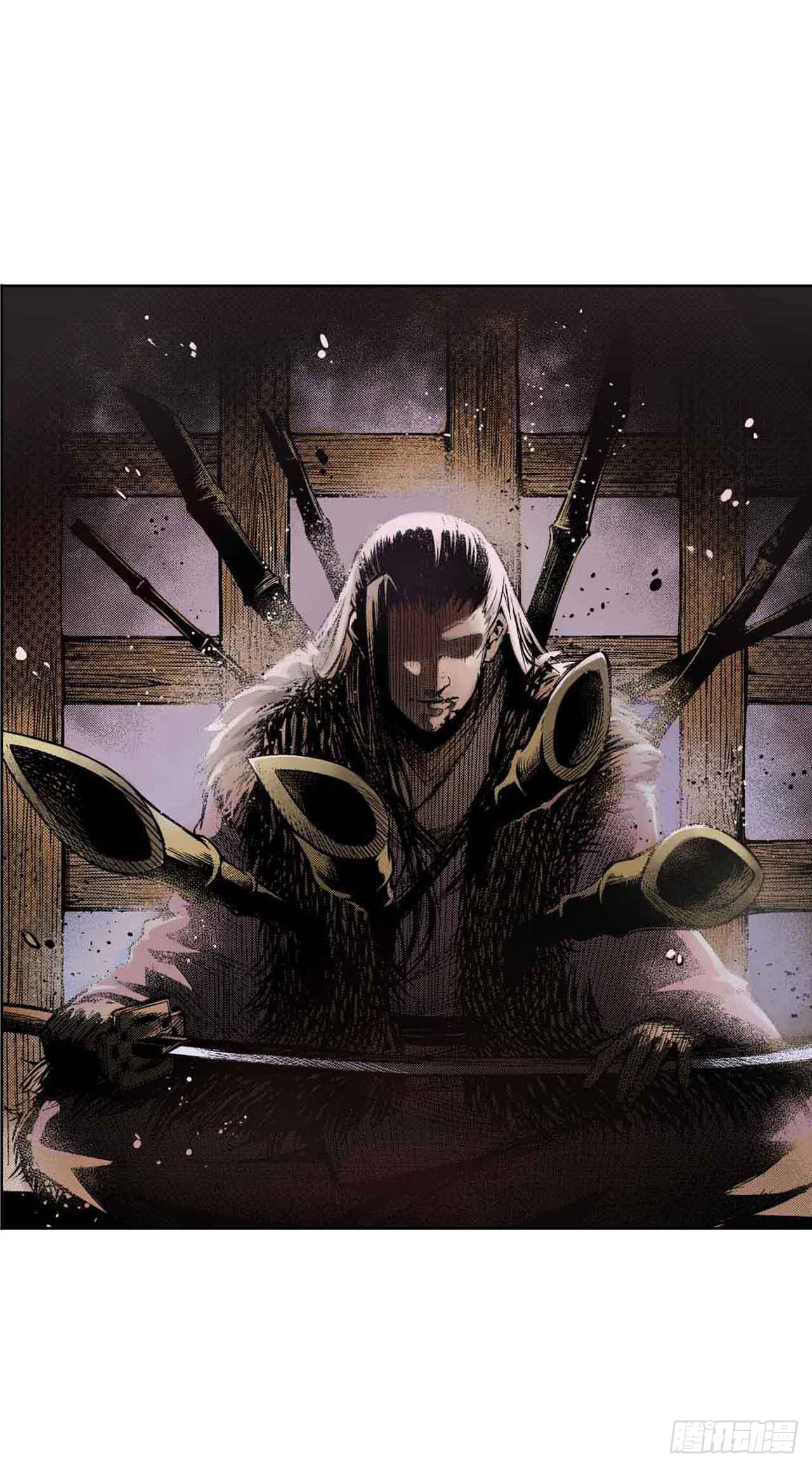 เส้นทางความแหลมคม ตอนที่ 2 หน้า 25