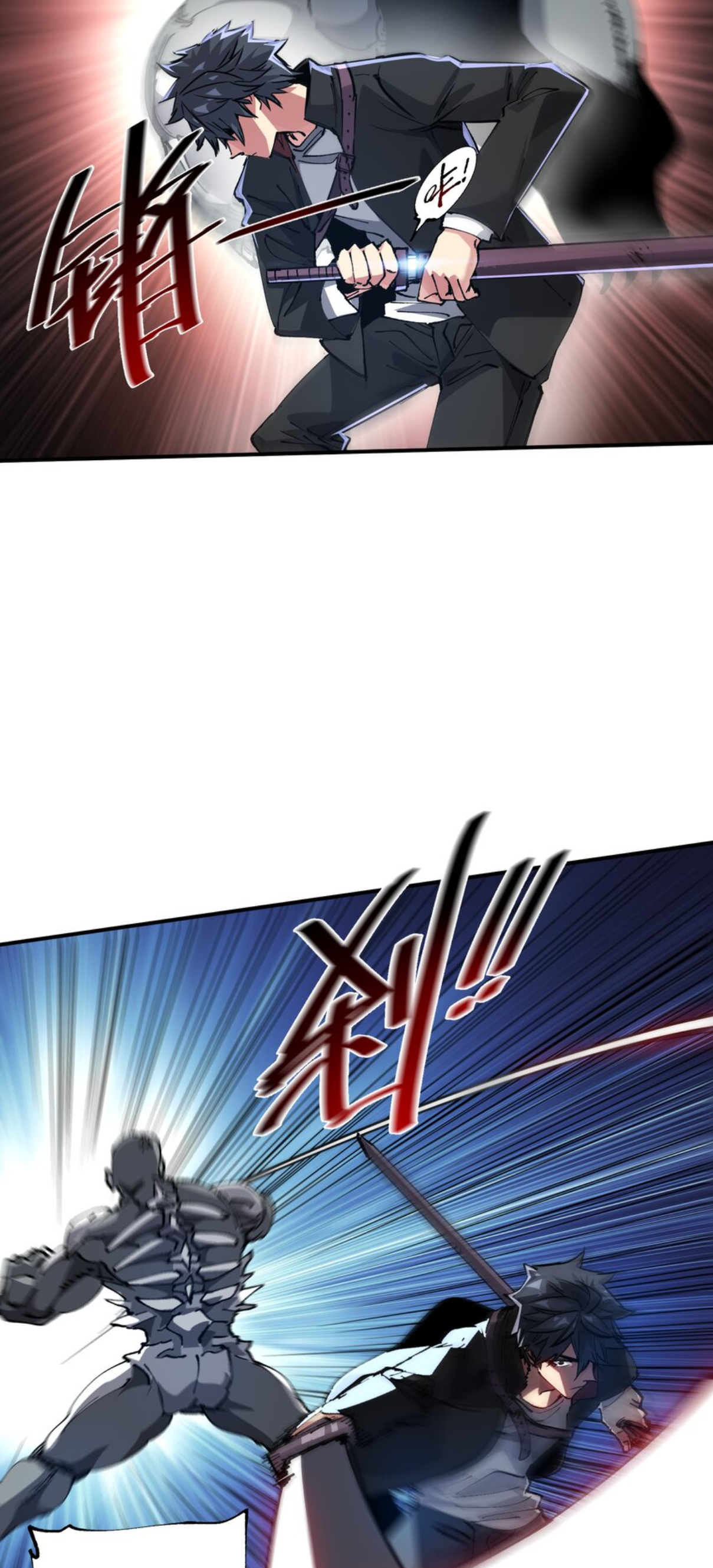 The Evolution ย้อนเวลากลับมาเพื่อกู้โลก ตอนที่ 8 หน้า 8