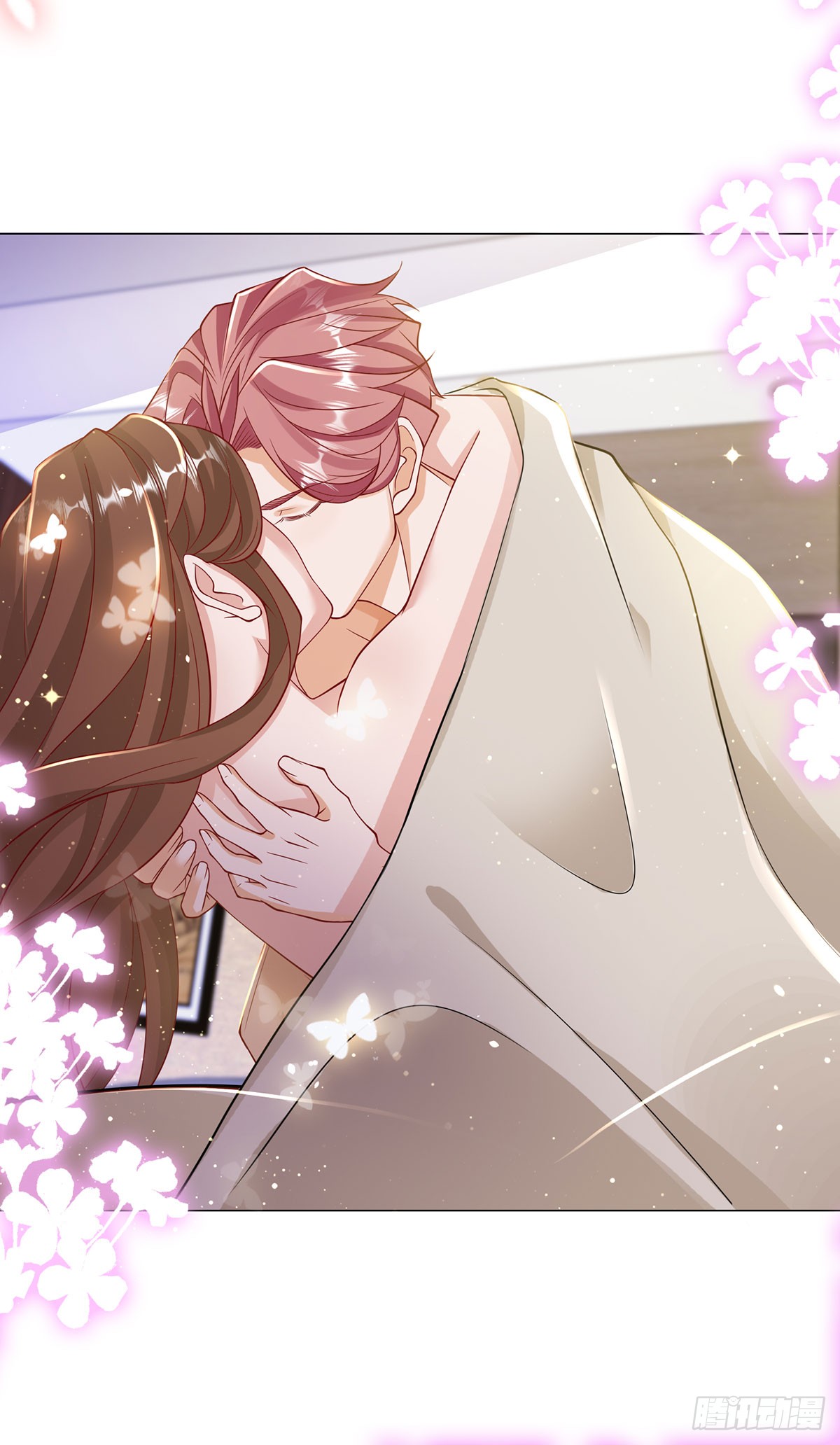 ฉันมีระบบเรียกรถในตำนานสุดเทพ ตอนที่ 5 หน้า 21