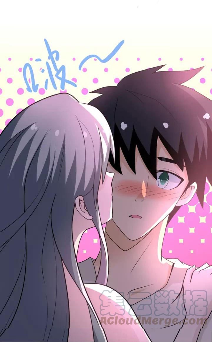 Apocalyptic Super System ตอนที่ 59 หน้า 16