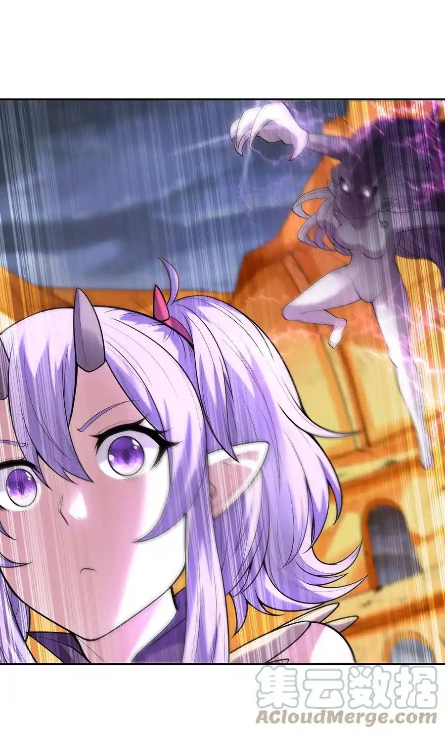 My Harem Is Entirely Female Demon Villains ตอนที่ 34 หน้า 4