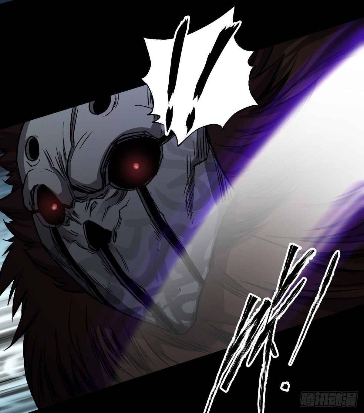 มหาปราชญ์ผู้ยิ่งใหญ่ ตอนที่ 5 หน้า 31