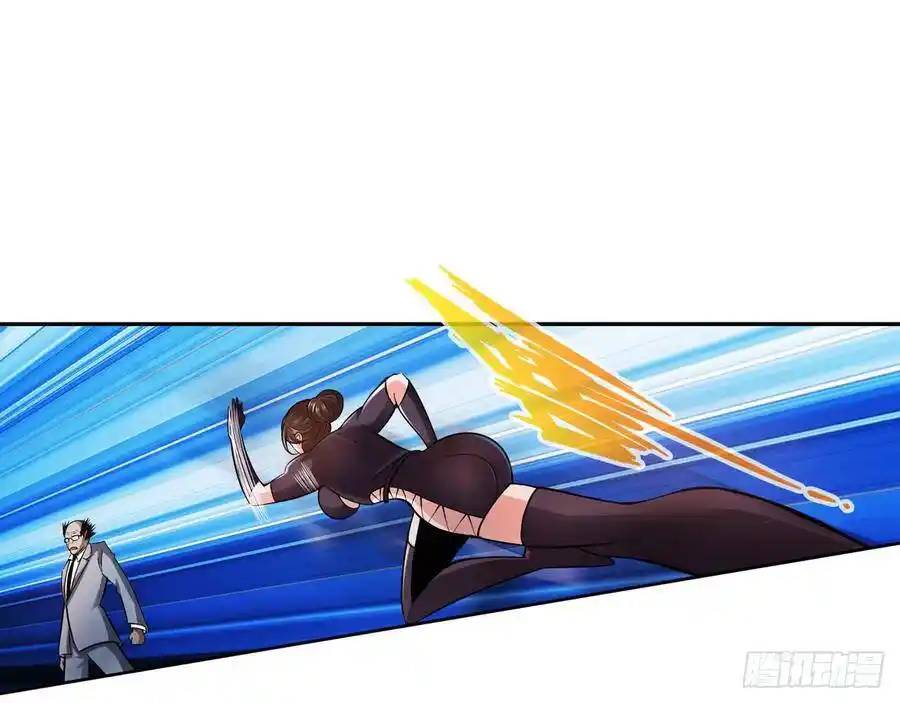 The Strongest Death System ตอนที่ 14 หน้า 30