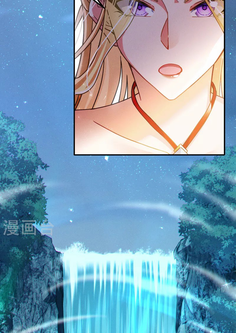 (จบ) Cultivate Immortality in The World of Superpowers (ปรมาจารย์ผู้ฝึกตนในโลกฮีโร่) ตอนที่ 53 หน้า 27