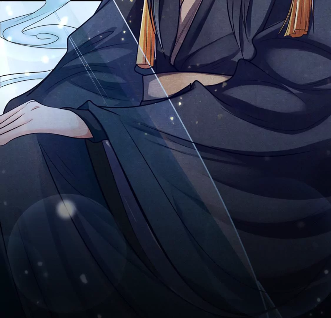 God Of War, Crazy Princess ตอนที่ 1 หน้า 20