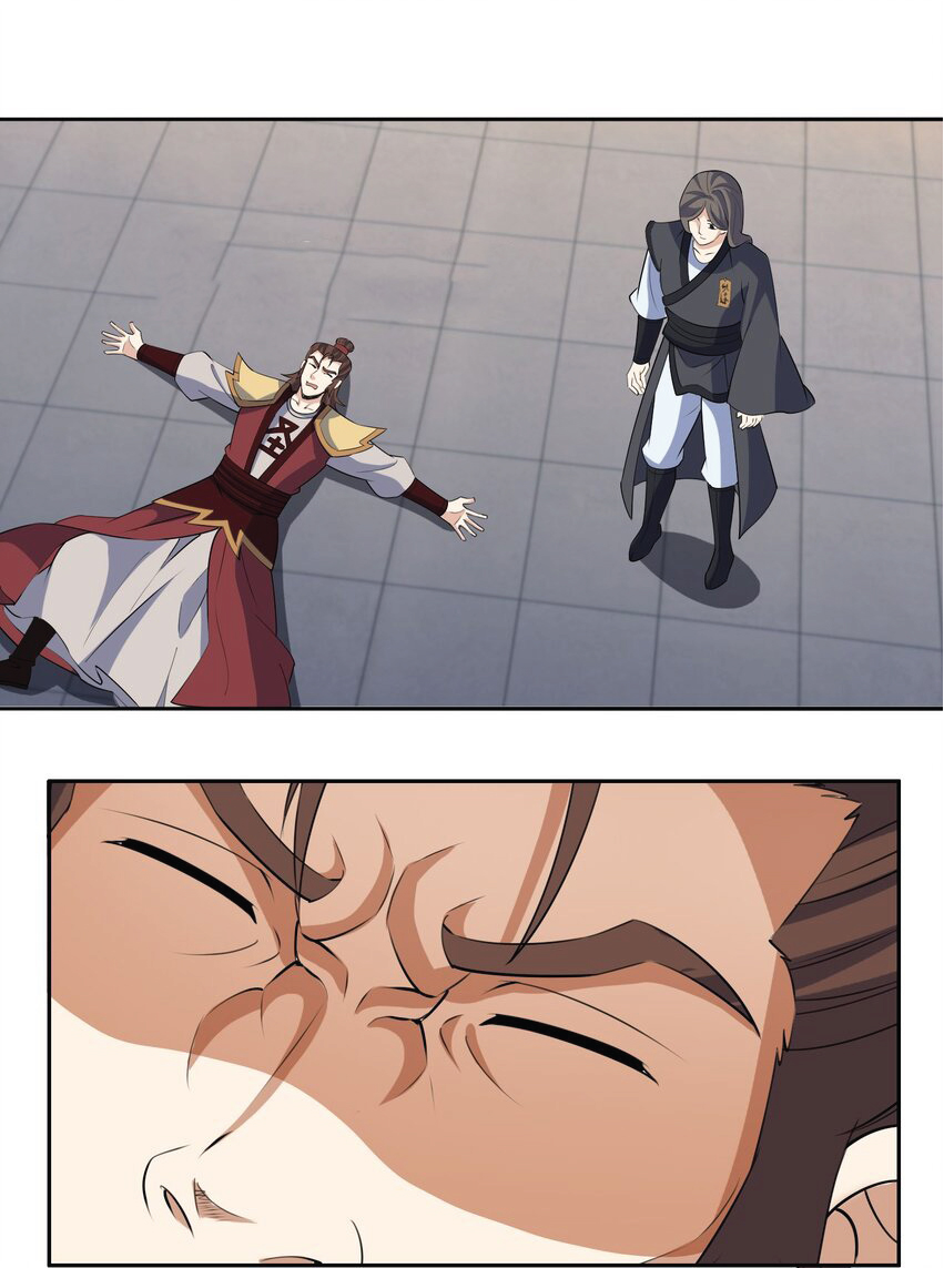 Being a Teacher is Invincible in World ตอนที่ 78 หน้า 9