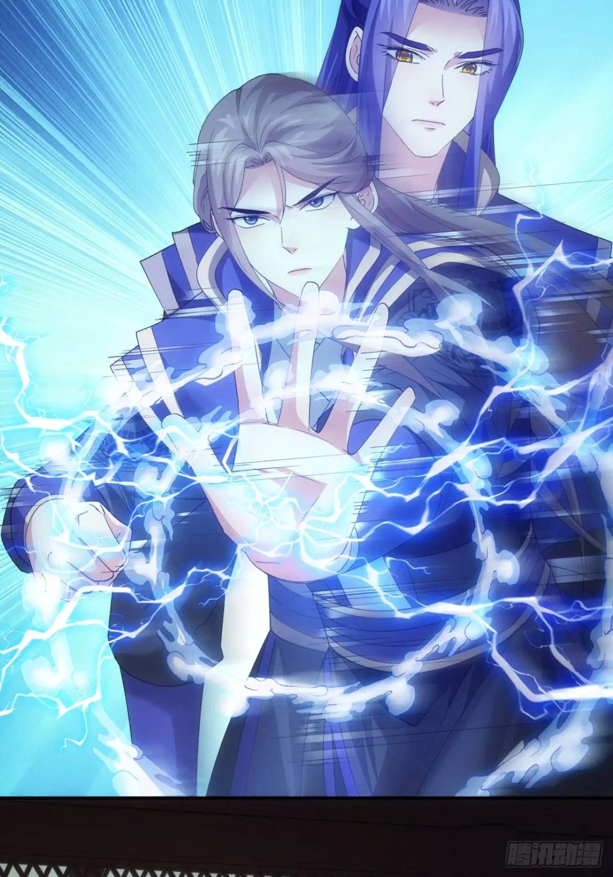 ข้าจะกำหนดชะตาตัวเอง ทันจีน ตอนที่ 201 หน้า 8