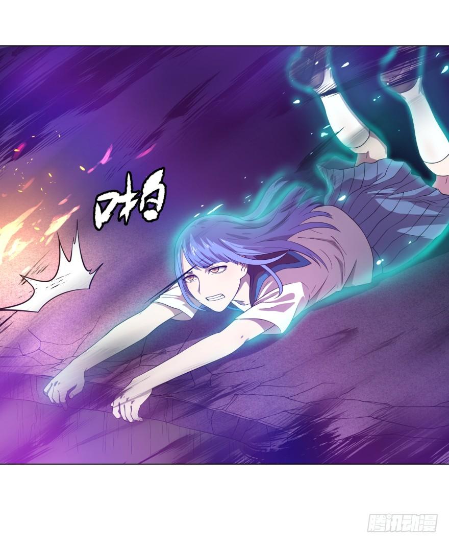 List of villains ตอนที่ 21 หน้า 14