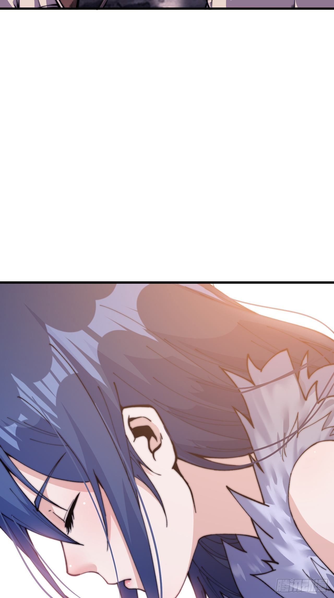 Starting a Mountain ตอนที่ 27 หน้า 32