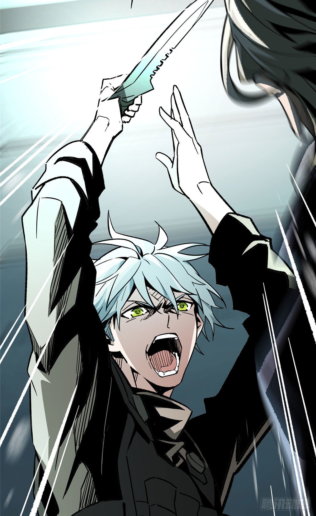 สุดยอดช่างกล ตอนที่ 8 หน้า 15