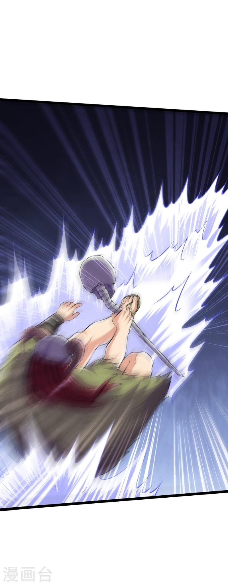 ผู้ขัดเกลาร่างกายที่แข็งแกร่งที่สุดในประวัติศาสตร์ ตอนที่ 107 หน้า 29