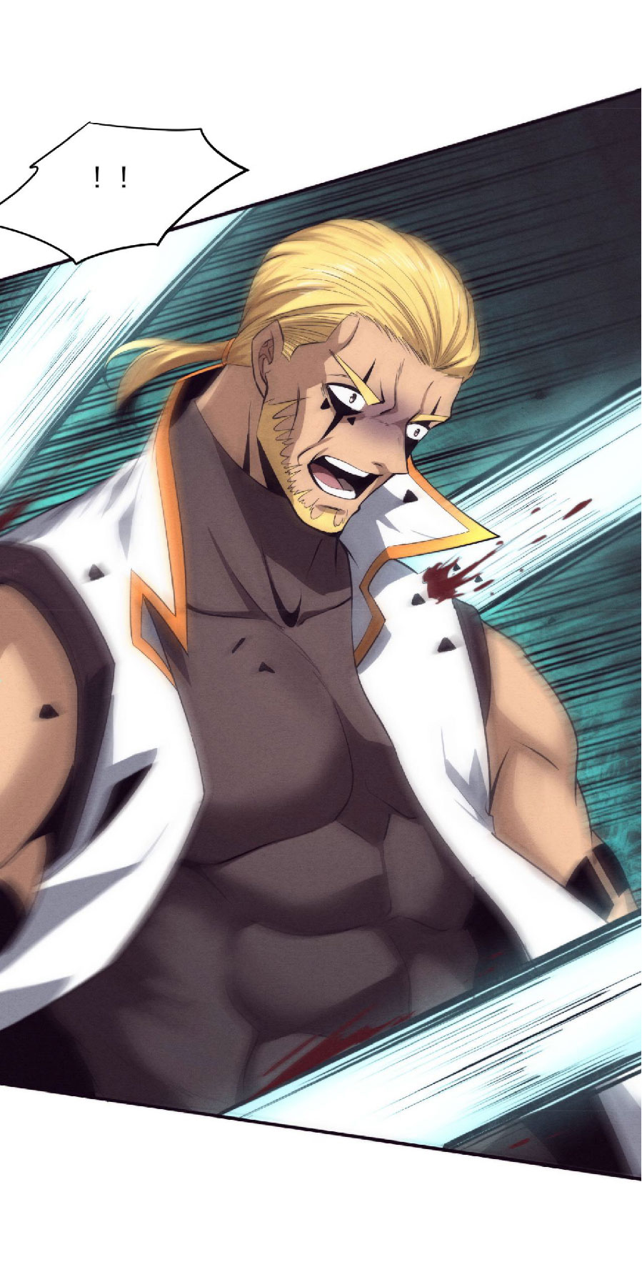 the frenzy of evolution การวิวัฒนาการที่บ้าคลั่ง ตอนที่ 81 หน้า 20