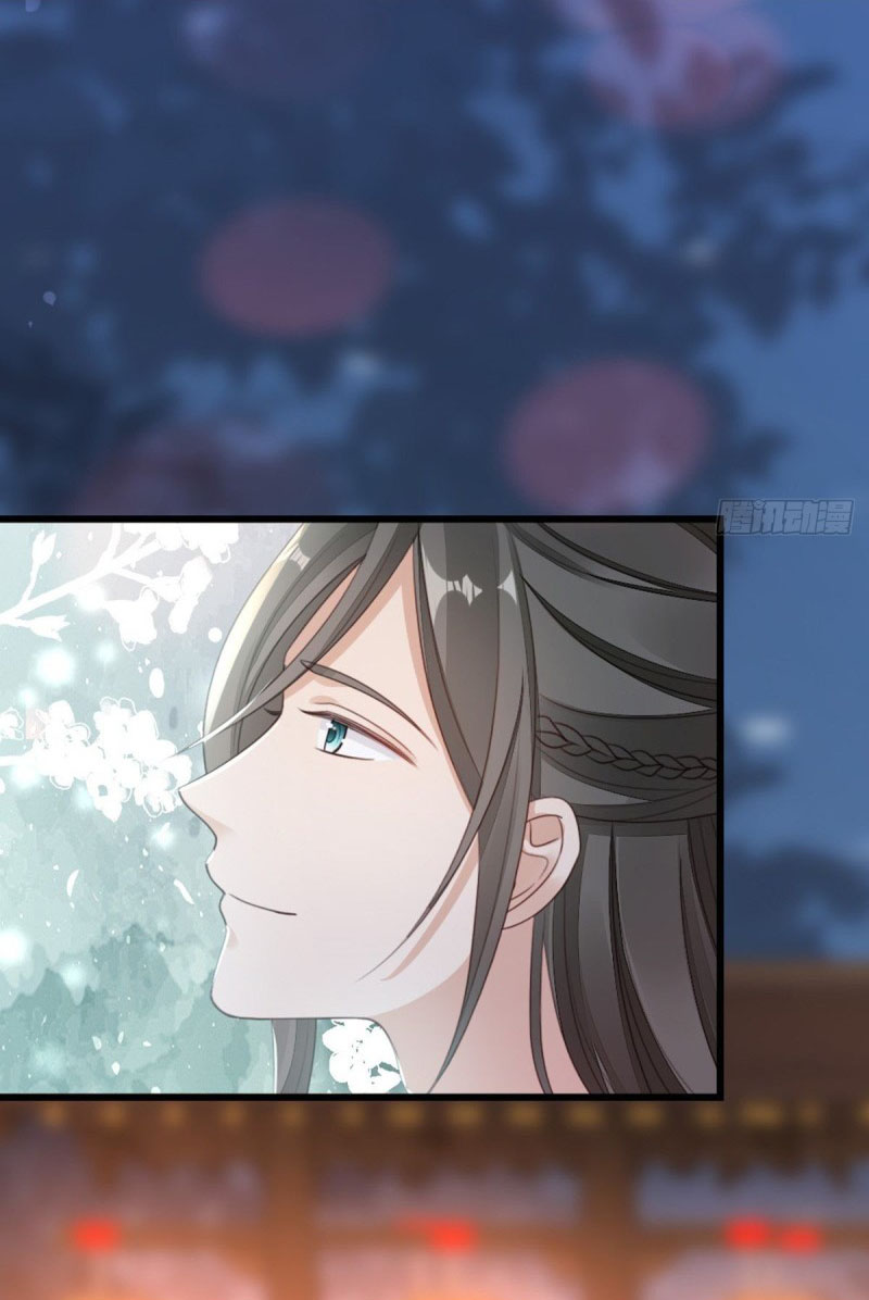 ระบบเปลี่ยนชะตายัยตัวร้าย ตอนที่ 46 หน้า 22