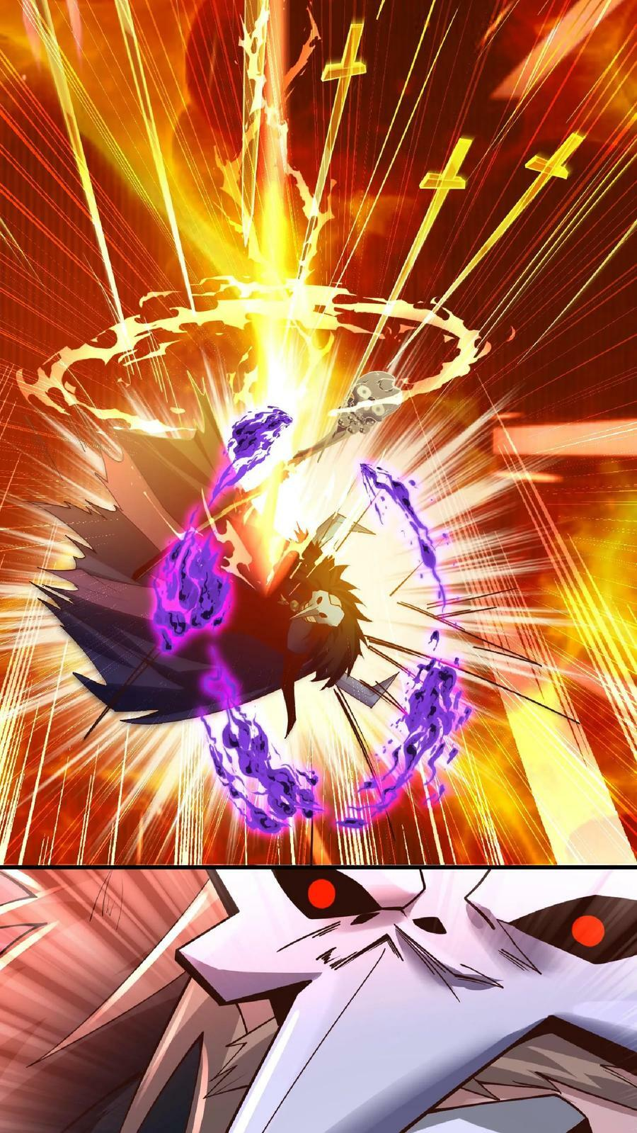 ข้าถูกอัญเชิญมาเพื่อช่วยจักรพรรดินี (ยังไม่ชนฉบับ) ตอนที่ 19 หน้า 25