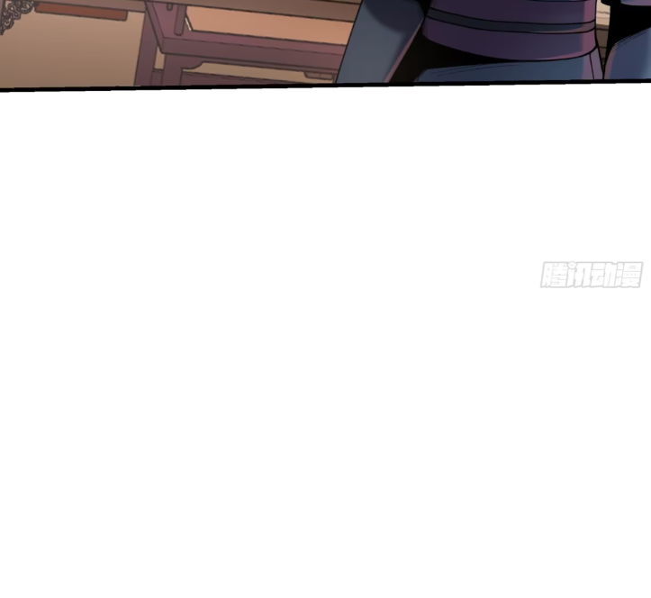 หาญท้าชะตาฟ้า ปริศนายุทธจักร ตอนที่ 54 หน้า 53