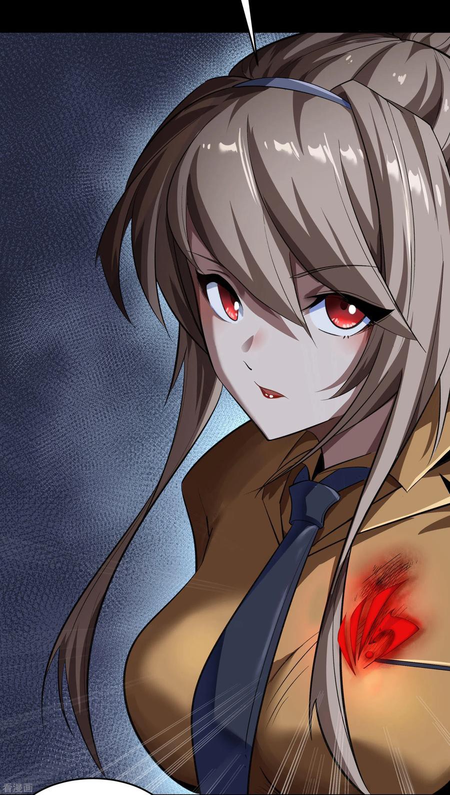 Qingdi ตำนานจักรพรรดิชิง ตอนที่ 9 หน้า 33