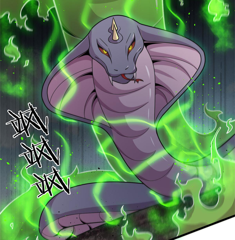 ยอดเซียนสัตว์วิญญาณ ตอนที่ 15 หน้า 38