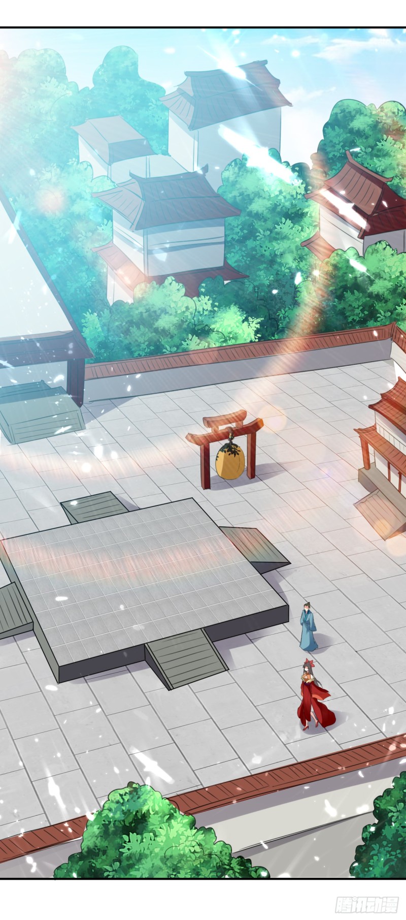 The ultimate son-in-law from different world ตอนที่ 15 หน้า 2