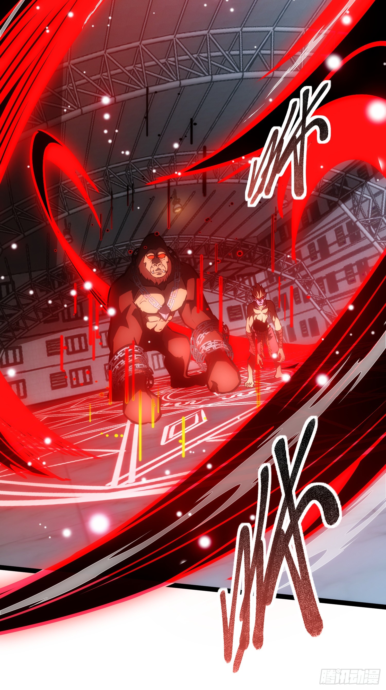 Seed of the Abyss - เมล็ดพันธุ์แห่งนรก ตอนที่ 8 หน้า 28