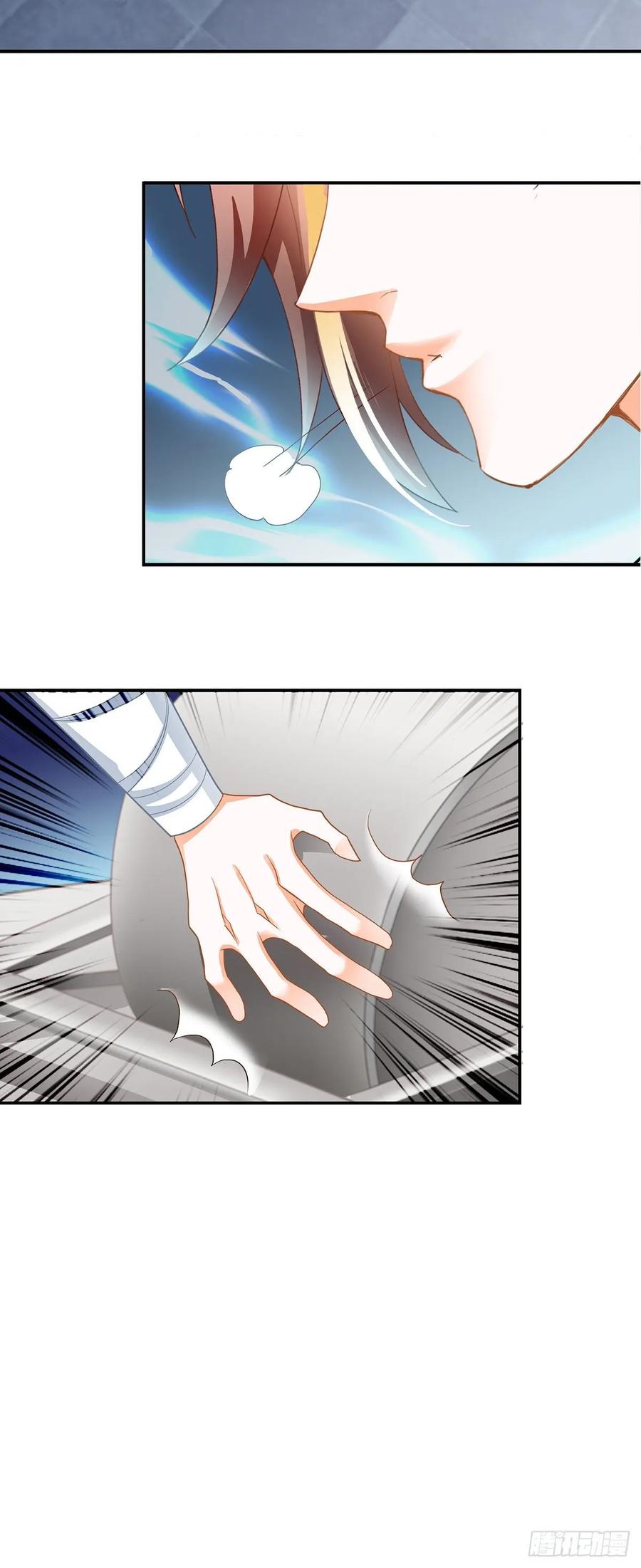 Nine Stars Overlord Body ตอนที่ 7 หน้า 36