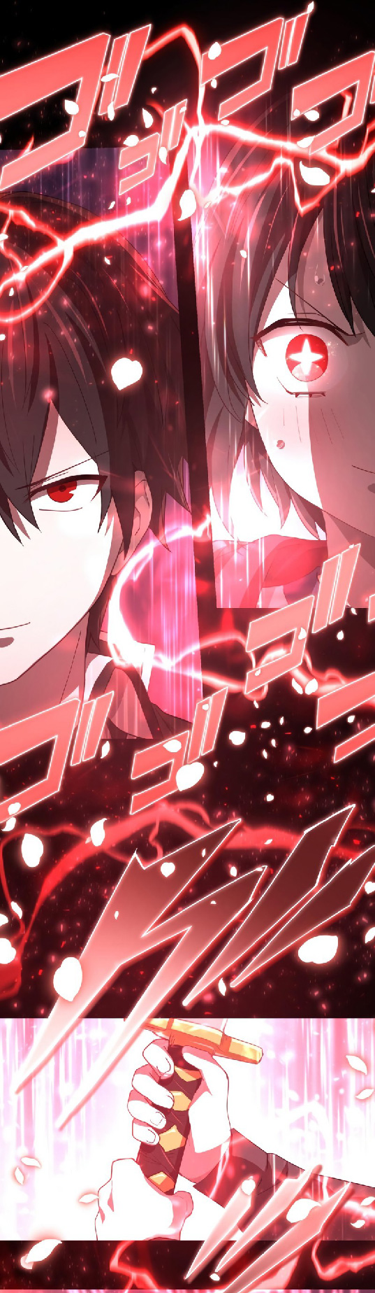 การกลับชาติมาเกิดของจอมเวทย์ต้องห้าม (Reincarnation of the Forbidden Archmage) ตอนที่ 68 หน้า 10