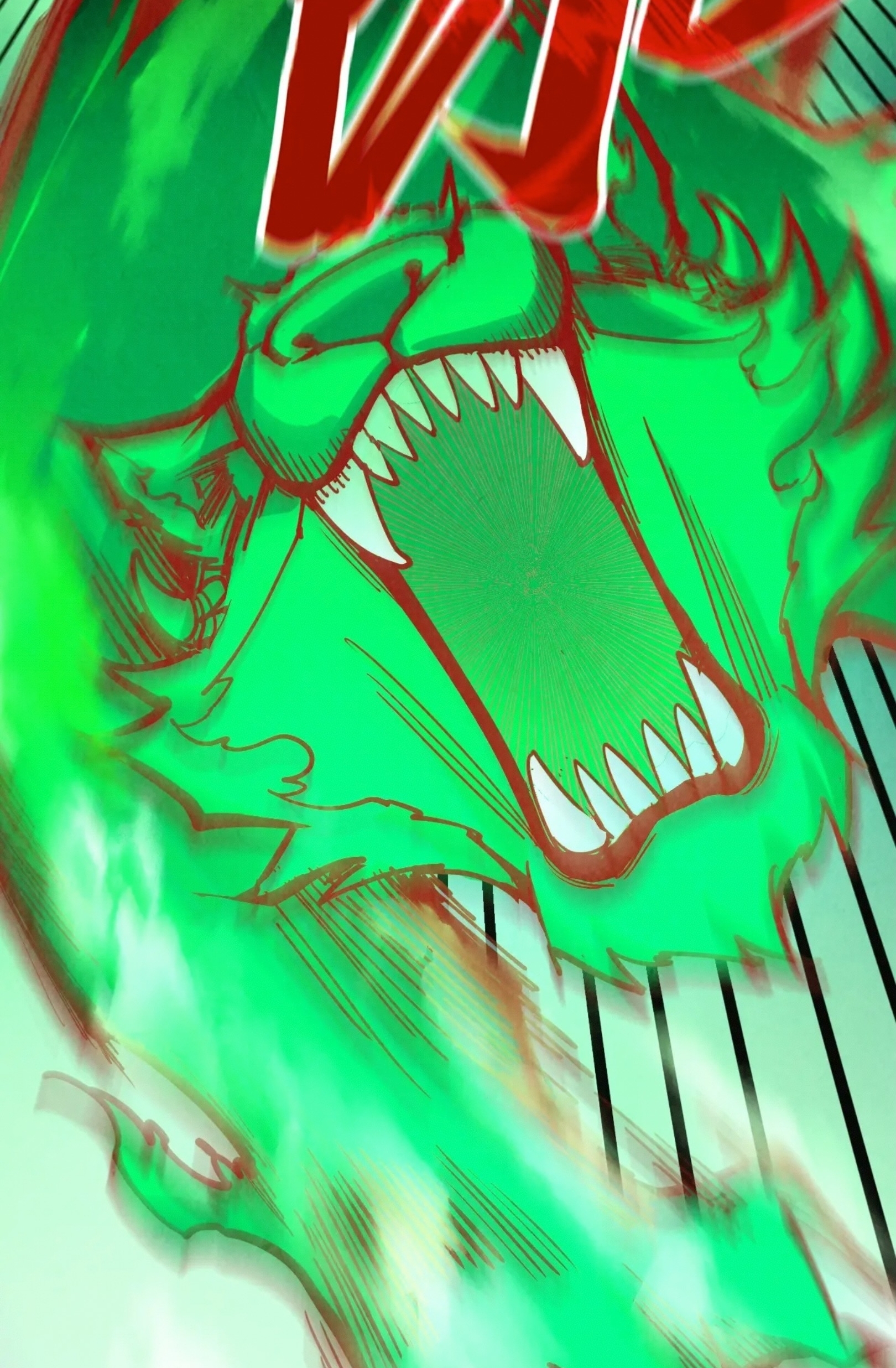 มหาเทพนิรันดร์กาล ตอนที่ 254 หน้า 12