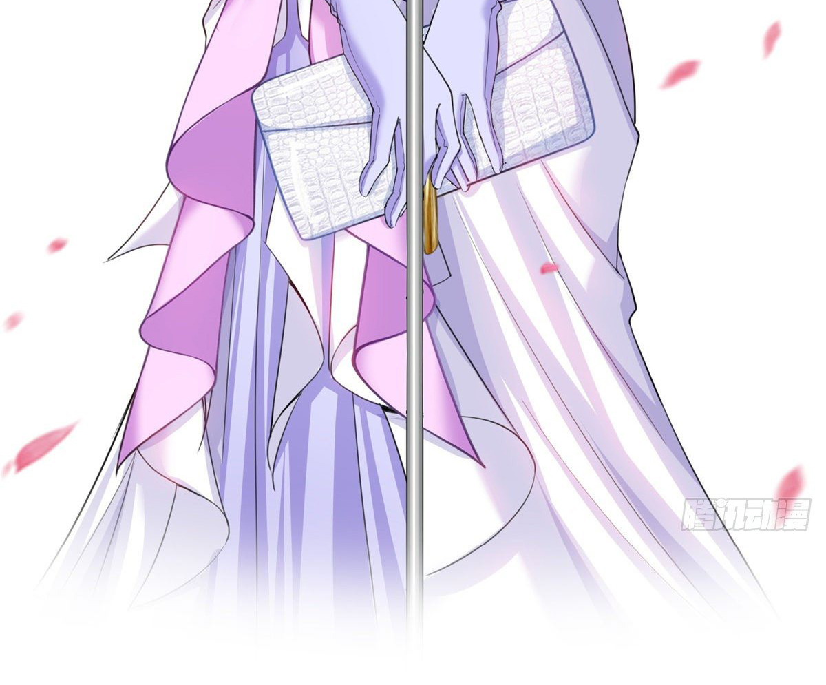 (ชนจีน)Perfect Secret Love The Bad New Wife Is a Little Sweet ตอนที่ 88 หน้า 13