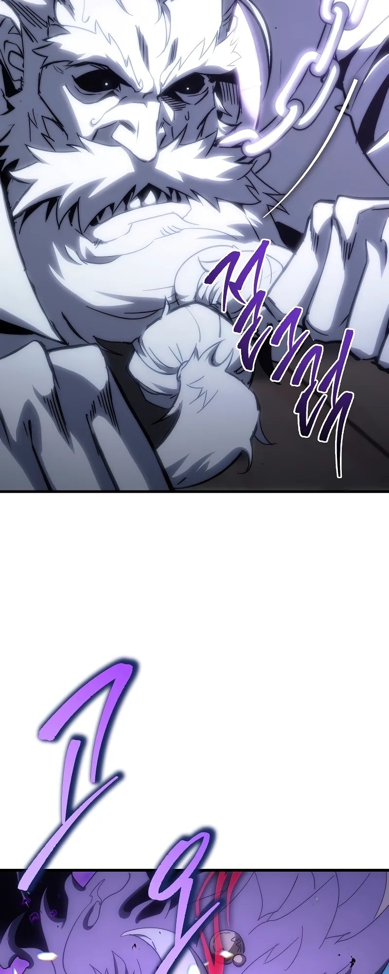 ตำนานการจุติใหม่ของเทพมาร ตอนที่ 2 หน้า 59