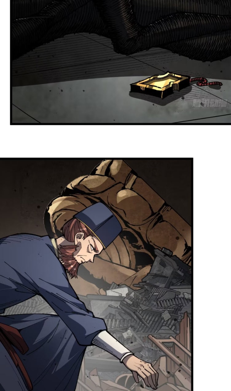 เริ่มต้นสู่การเป็นเทพวานรแห่งสายน้ำ ตอนที่ 23 หน้า 58