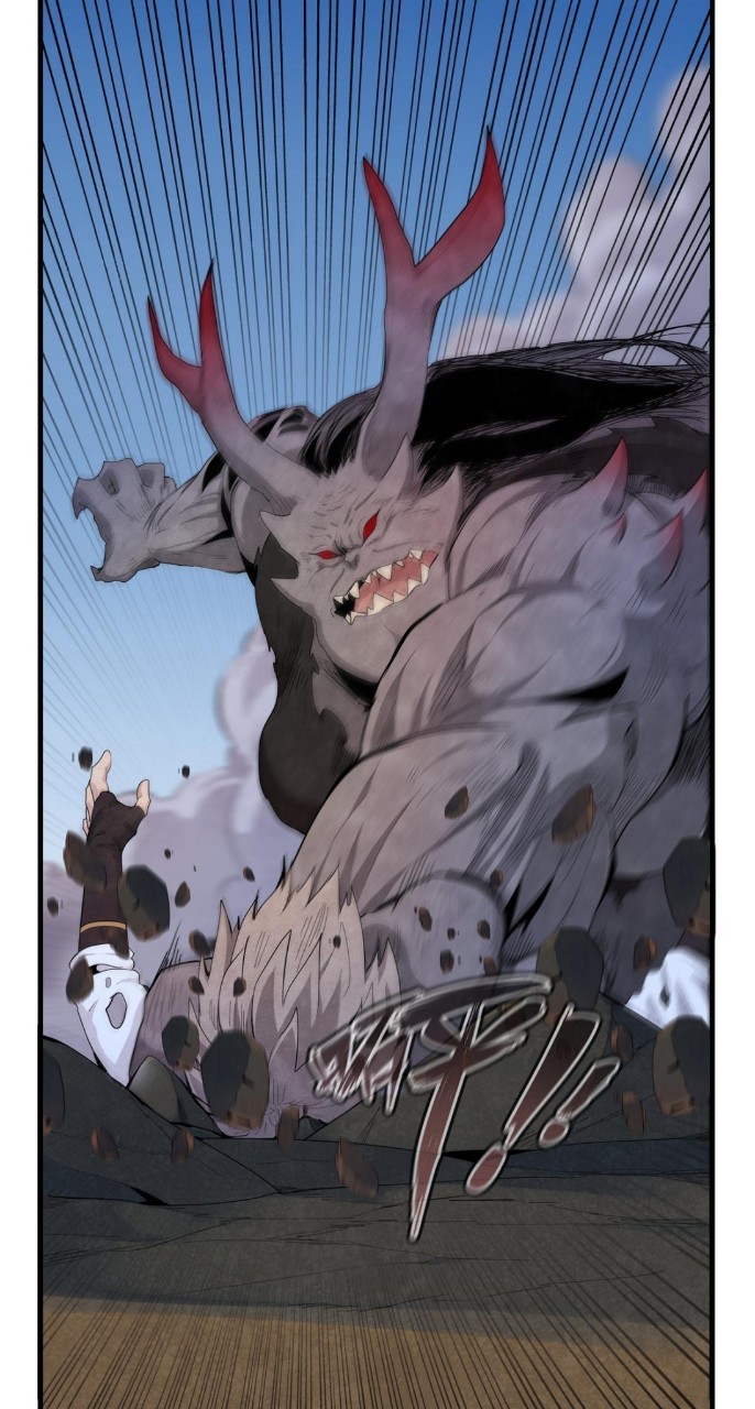 เข้ามาในเกมก็กลายเป็นเทพซะงั้น ตอนที่ 3 หน้า 14