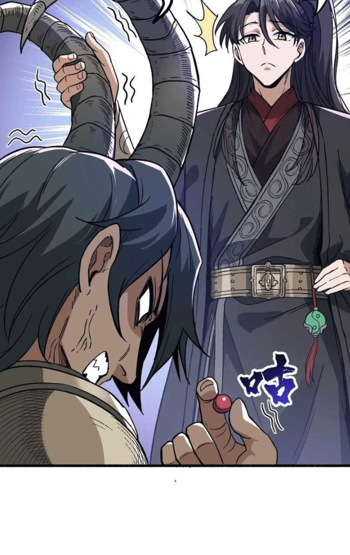 ผลตอบแทนหมื่นเท่า ศิษย์พี่หญิง โปรดมีศักดิ์ศรีในตัวเองบ้าง Ten-Thousandfold Return, Senior Sister, Please Behave ตอนที่ 10 หน้า 75
