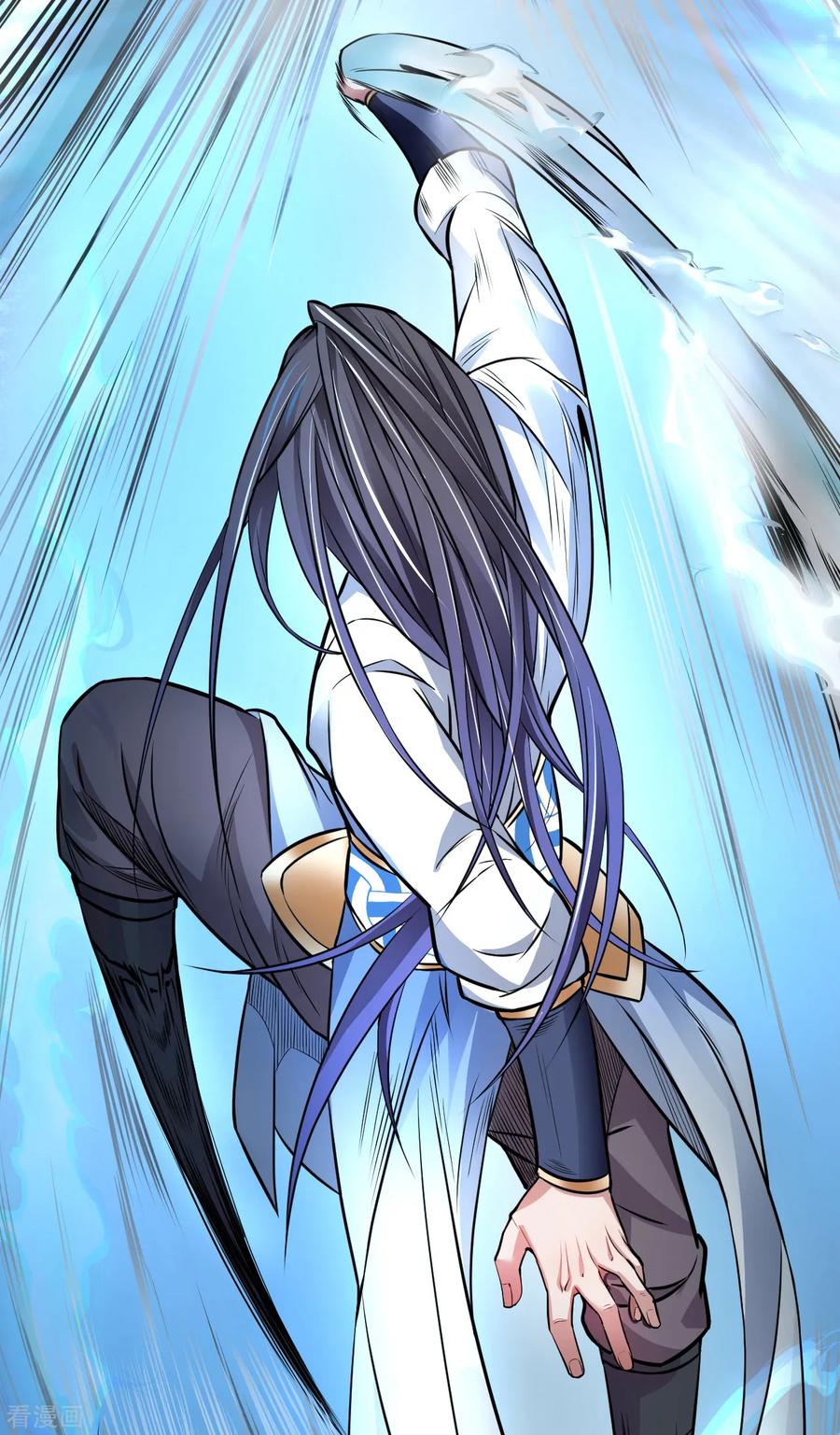 The Strongest Golden Kidney System ตอนที่ 13 หน้า 18