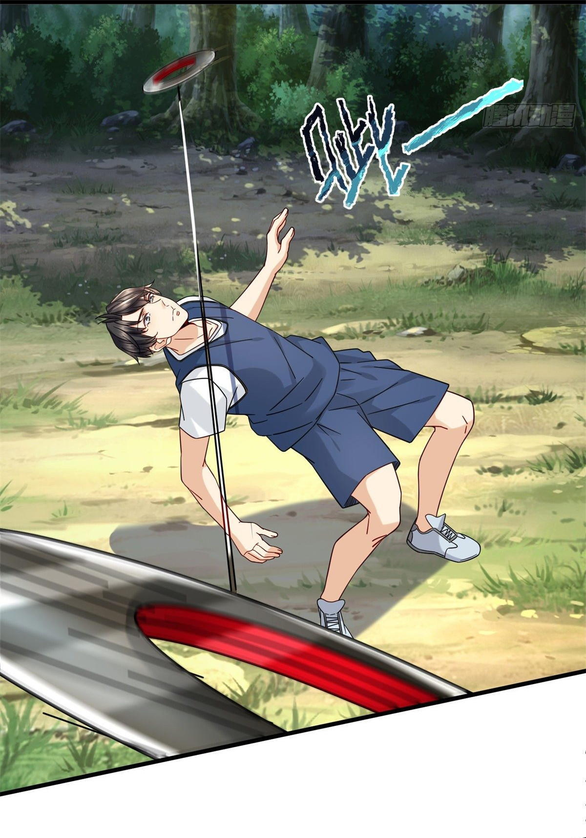 The new best all-rounder  ผู้แข็งแกร่งรอบด้าน ตอนที่ 35 หน้า 33