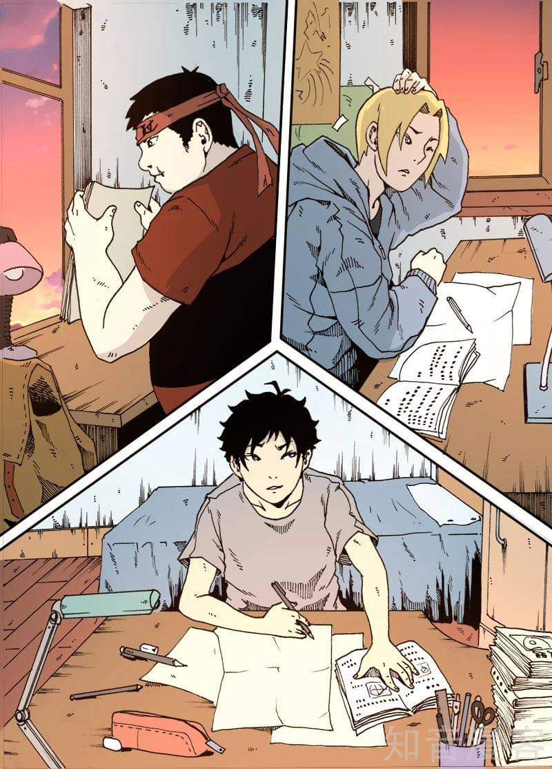 Xie wen dong ตอนที่ 12 หน้า 47