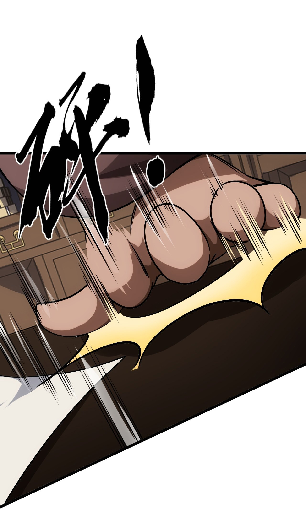 Demon Emperor ตอนที่ 23 หน้า 22