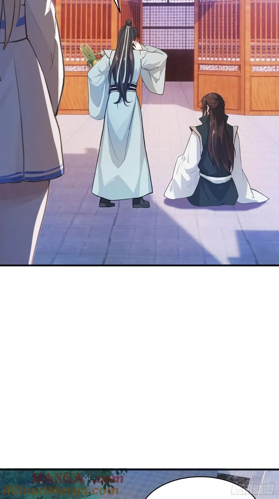 (ซ้ำกับบาทเดียว)ข้าคือปรมาจารย์ไร้เทียมทาน?ห๊ะไรนะ!!! ตอนที่ 15 หน้า 43